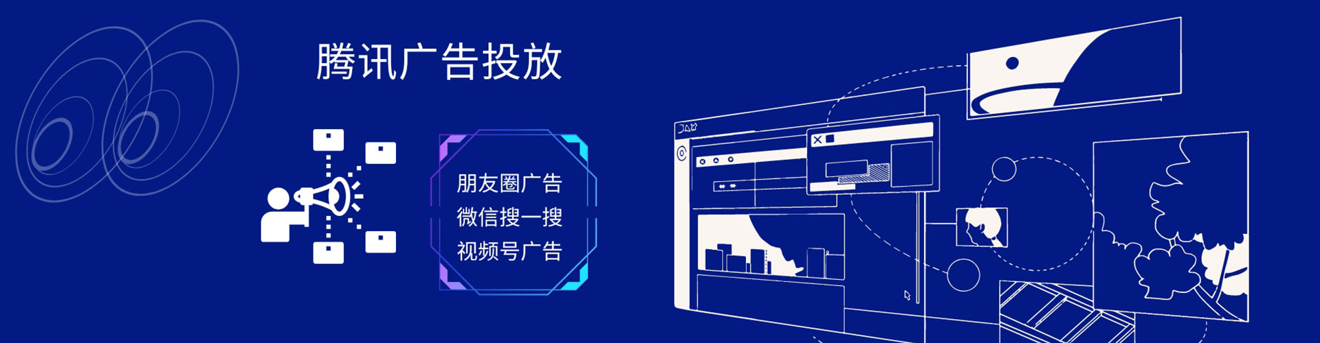 荔浦谷歌竞价