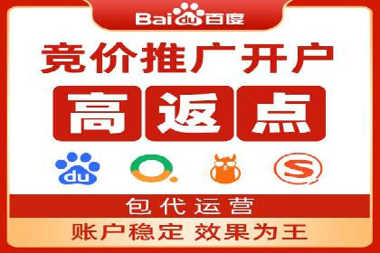 某知名品牌SEM推广的创意与效果